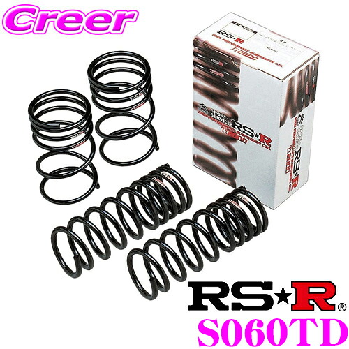 【最大P10倍】ダイヤ＆プラチナ会員限定！今がお得！～7/26 01:59迄 RS-R Ti2000ローダウンサスペンション S060TD スズキ TA01W エスクード用 ダウン量 F 40～35mm R 40～35mm 【ヘタリ永久保証付き】｜クレールオンラインショップ