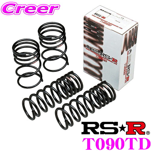 【まもなく終了19日迄！抽選で最大77,777ポイント】 RS-R Ti2000ローダウンサスペンション T090TD トヨタ AW11 NA MR-2用 【ヘタリ永久保証付き】