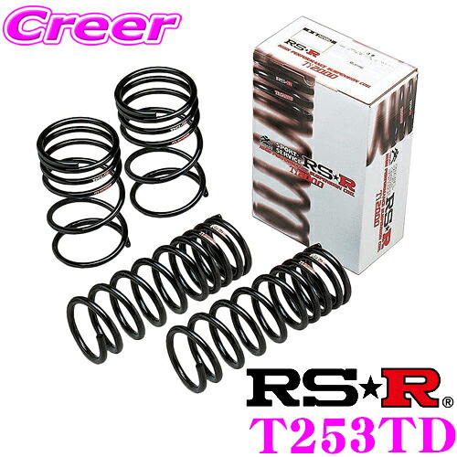【最大P10倍】ダイヤ&プラチナ会員限定!今がお得!~7/26 01:59迄 RS-R Ti2000ローダウンサスペンション T253TD トヨタ GRS180/GRS182/GRS200/GRS204 クラウン 2.5/3.0/アスリート用 ダウン量 F 30~25mm R 25~20mm 【ヘタリ永久保証付き】|クレールオンラインショップ