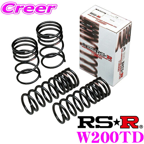 【まもなく終了19日迄！抽選で最大77,777ポイント】 RS-R Ti2000ローダウンサスペンション W200TD フォルクスワーゲン 7LAZZS トゥアレグ V6用 ダウン量 F45～40mm R 30～25mm 【ヘタリ永久保証付き】