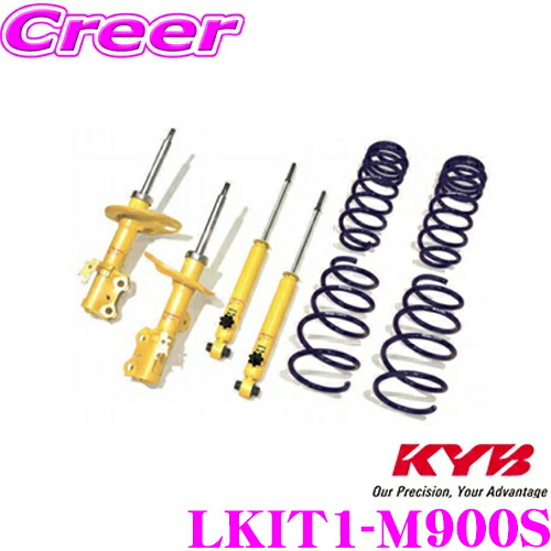 KYB ショックアブソーバー　NEW SR NSF1352 KYB NSF1352 カヤバ NEW SR SPECIAL ショックアブソーバー