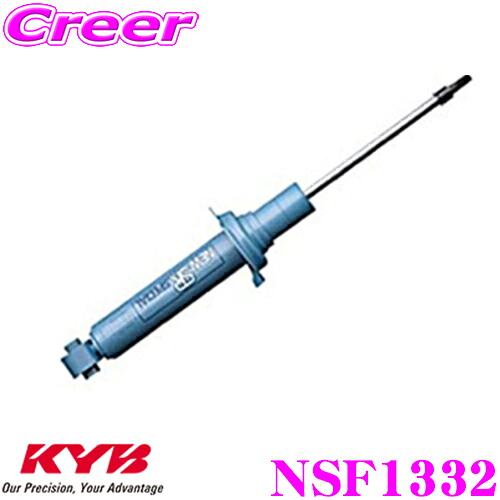 【ほぼ全品P2倍以上！ 4/18限定】 KYB ショックアブソーバー NSF1332 スズキ イグニス (FF21S/4WD) 用 NEW SR SPECIAL(ニューSRスペシャル) リア用1本 6,430円
