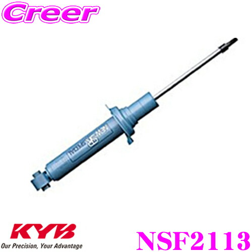 楽天市場】KYB ショックアブソーバー NS-54052113 トヨタ 30系