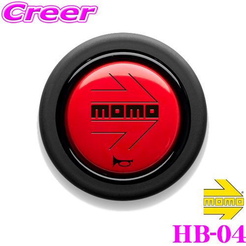 楽天市場】MOMO モモ ホーンボタン HB-22 MOMO YELLOW HERITAGE (モモ 