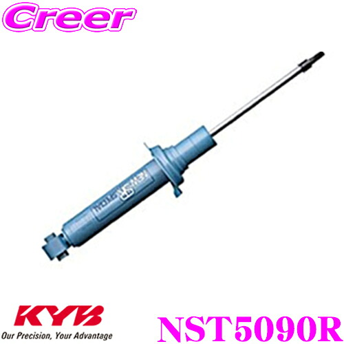＼今なら最大4000ポイント！要エントリー／ KYB ショックアブソーバー NST5090R トヨタ カローラ (100系 110系) 用 NEW SR SPECIAL(ニューSRスペシャル)右リア用1本