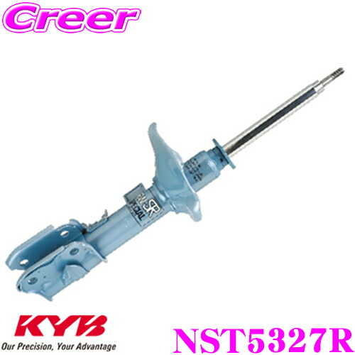 楽天市場】KYB ショックアブソーバー NSF2089 トヨタ 20系