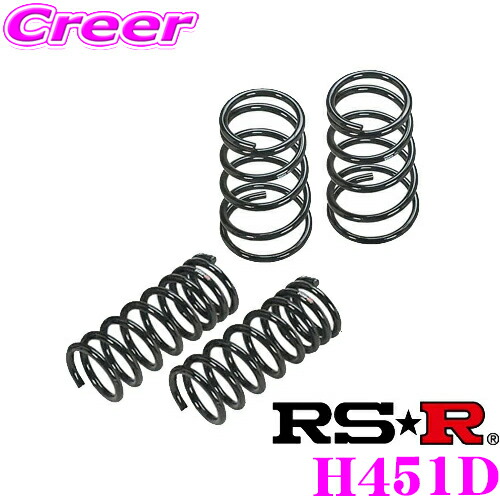 RS-R SUPER DOWN JG1 N-ONE NA サスペンション Amazon | [RS-R_RSR DOWN]JG1 N-ONE_ツアラー(2WD_660 TB_H24/11