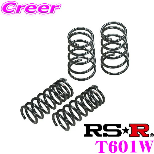 【本日19日まで！抽選で最大777,777ポイント】 RS-R ローダウンサスペンション T601W トヨタ AE100G AE101G AE104G カローラワゴン/AE111N カローラスパシオ用 ダウン量 F 40～35mm R 35～30mm 【3年5万kmのヘタリ保証付】