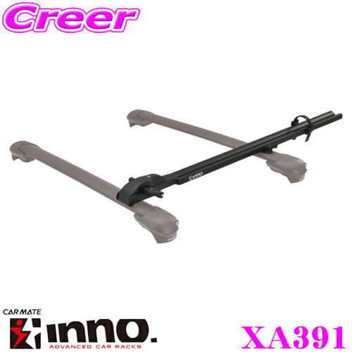 サイクルキャリア inno XA391 楽天市場】イノー キャリア INNO XA391フォークロック フォー