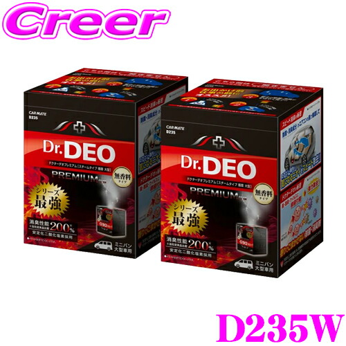 楽天市場】無限 ハイプレッシャー ラジエーターキャップ