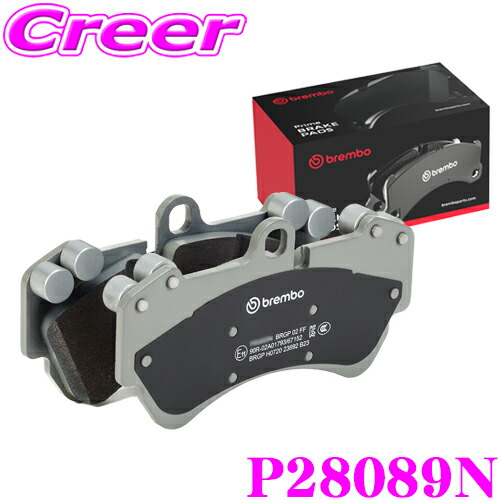 brembo フロントブレーキパッドP28 034 Brake pad Brembo P 28 034