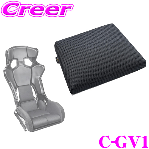 RECARO RMS専用 ウルトラスウェード シートパッド 楽天市場】RECARO RMS専用 ウルトラスウェード バックパッド