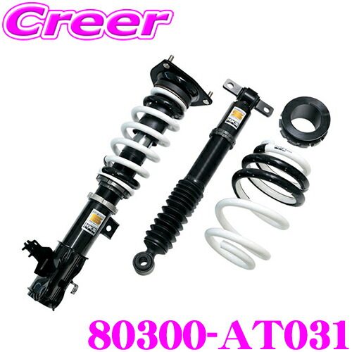 楽天市場】HKS ハイパーマックス S 80300-AT028 トヨタ 50系 RAV4 / 80