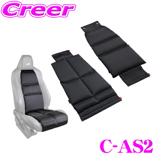 楽天市場】【48H限定】先着5％OFFクーポン配布中♪CLINGAIR