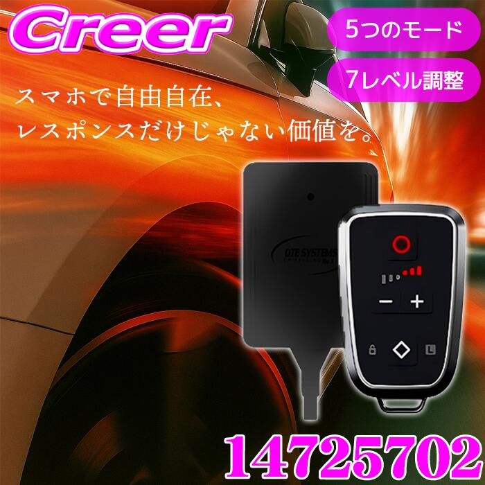 楽天市場】【カスタム応援！全品ポイント5倍】 ≪要エントリー