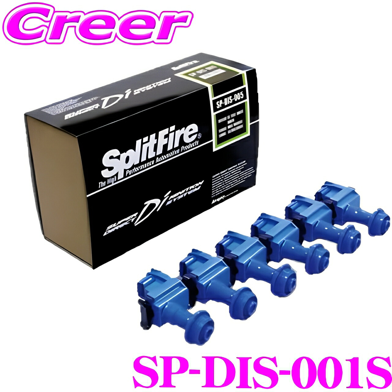 sp-dis-001s.jpg
