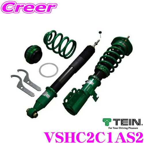 tein-vshc2c1as2.jpg