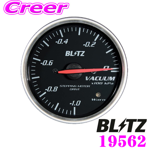 楽天市場】BLITZ RACING METER SD 19563 丸型アナログメーター 温度計