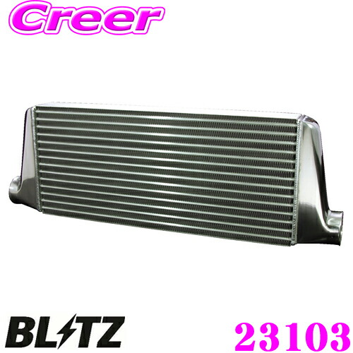 【楽天市場】BLITZ ブリッツ インタークーラー SE type JS 23102 【楽天市場】BLITZ ブリッツ インタークーラー SE type JS 23102