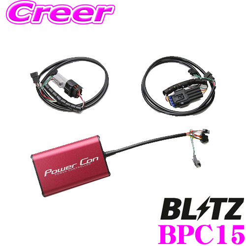 楽天市場】BLITZ ブリッツ POWER CON パワコン BPC24 マツダ KF5P CX-5