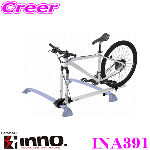 ◼︎未使用◼︎【inno】イノー　IN385 サイクルアタッチメントST IN385 サイクルアタッチメントST｜INNO（イノー）｜製品情報