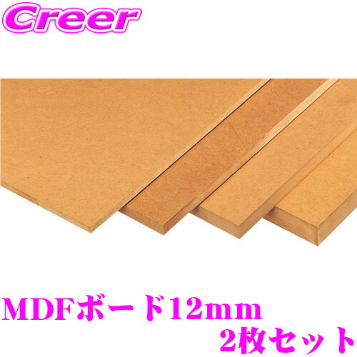 MDFさま専用ページ 楽天市場】【先着100枚！新規様全品1%・リピーター様300円OFF