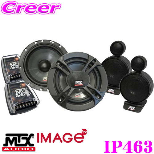 Mtx Audio Image Image 16 5cmウーファー 6 3cmseeシステム Pro セパレート3way車載用