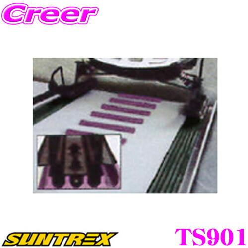 サントレックス トレーラー用 バイクタイヤトッパー　TG012　未使用 楽天市場】SUNTREX TRAILER サントレックストレーラー