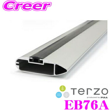 楽天市場】PIAA TERZO エアロバー アルミベースバー EB84A 84cm