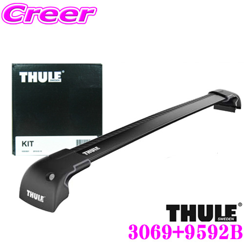 THULE(スーリー) ウイングバーエッジ9595B+kit3069 pgFXPtIXpd