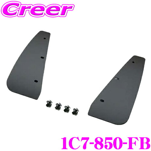 楽天市場】【ほぼ全品P2倍以上☆お得な3日間！】CUSCO クスコ 可倒式