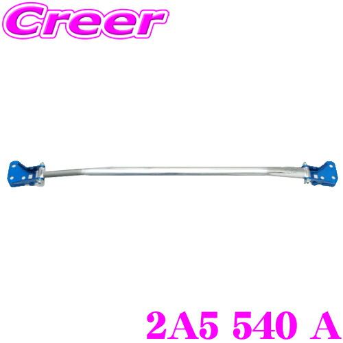 BLITZ 98626 DAMPER ZZ-R SpecDSC PLUS 日産 C28 FC28 セレナ