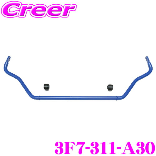 楽天市場】【当店限定!P5倍!要エントリー 2/4 20時～】CUSCO パワー