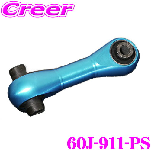 楽天市場】クスコスイフトスポーツ ZC33S 強化ピッチングストッパー