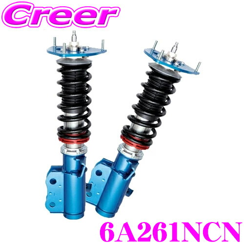 楽天市場】＼日別開催！P2倍以上＆最大900円OFFクーポン／ CUSCO