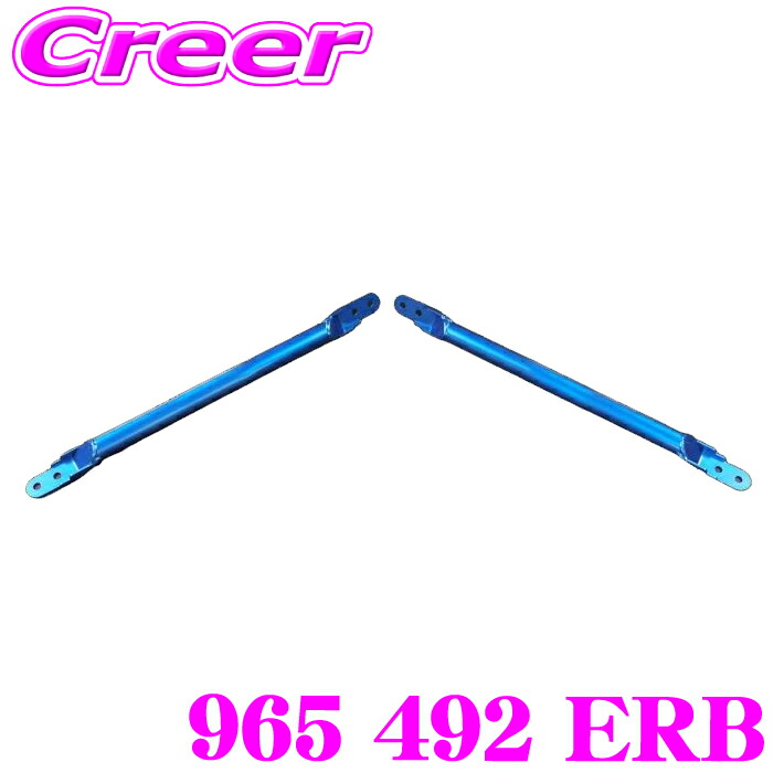 楽天市場】＼ほぼ全品P2倍以上！24・25日限定／CUSCO クスコ パワー