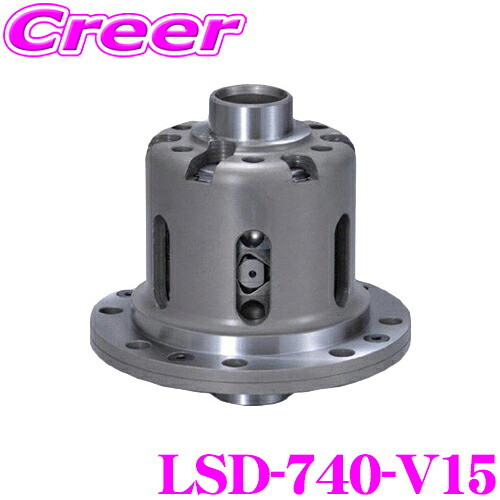 CUSCO クスコ LSD-740-V15 ダイハツ S211P ハイゼットトラック / S331 ハイゼットカーゴ等 フロント用 LSD type-RS 1.5WAY 35°/20° or 45°/20° リミテッドスリップデフ イニシャルトルク 2-3kgfm 低イニシャルで作動!