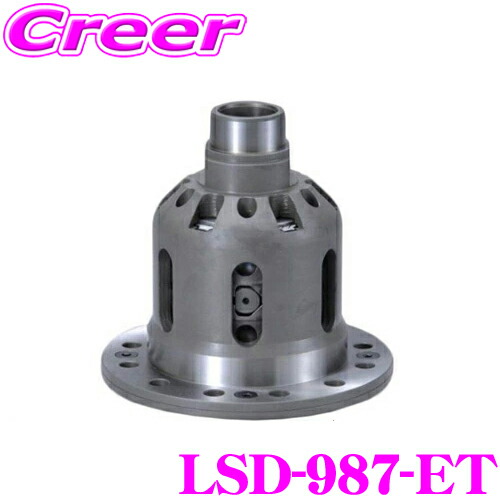 【最大P10倍】ダイヤ＆プラチナ会員限定！今がお得！～7/26 01:59迄 CUSCO LSD-987-ET トヨタ ZN6 86 / スバル ZC6 BRZ リア用 リミテッドスリップデフ type-MZ SpecF 1WAY(1&2WAY) クスコ｜クレールオンラインショップ