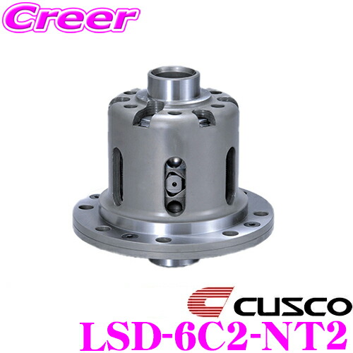 cusco-lsd6c2nt2.jpg