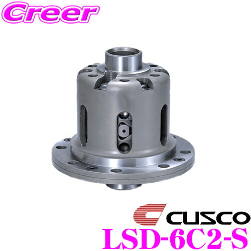 【最大P10倍】ダイヤ＆プラチナ会員限定！今がお得！～7/26 01:59迄 CUSCO クスコ LSD-6C2-S プロ・アジャストLSD type-MZ トヨタ ZN8 GR86 / スバル ZD8 BRZ MT/AT リヤ用 1WAY 1.5WAY 2WAY 対応 スーパーローファイナル専用｜クレールオンラインショップ