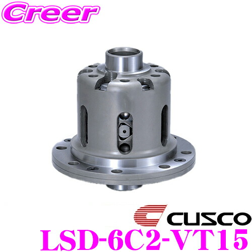 cusco-lsd6c2vt15.jpg