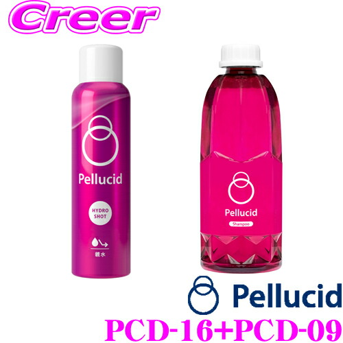 店舗 ペルシード 親水シャンプー ハイドロショット 親水タイプ 2点セット 900ml 親水 水引きカーシャンプー 車 光沢 水垢 落とし 洗浄 ボディケア 洗車用品 全塗装色 コーティング施工車対応 Pcd 16 Pcd 09 Trofej Dinamo Hr