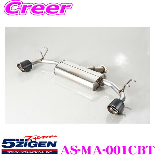 マツダ3 ファストバック BP5P ストレートマフラー　スリーキャッツ スリーキャッツ 6BA-BP5P MAZDA3 4WD ファストバック 100Φ真円