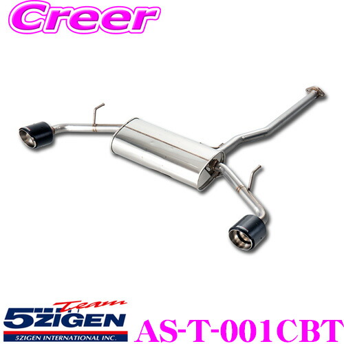 koko トヨタ RAV4 6BA-MXAA54 フジツボマフラー 楽天市場】フジツボ rav4 6ba-mxaa54 マフラー 560-20643 fujitsubo
