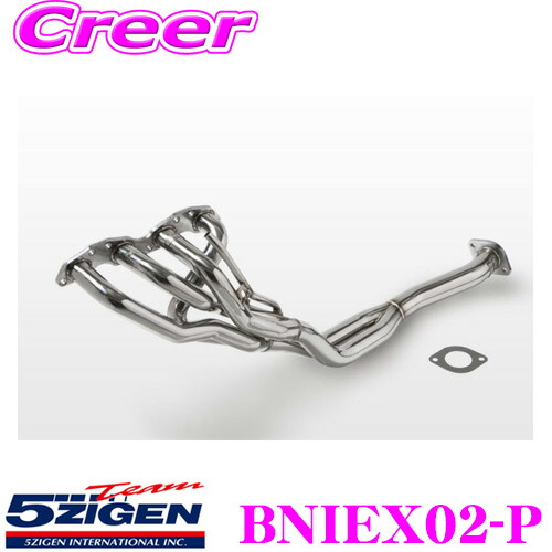 楽天市場】5ZIGEN エキゾーストマニホールド 日産 UA-Z33 フェア