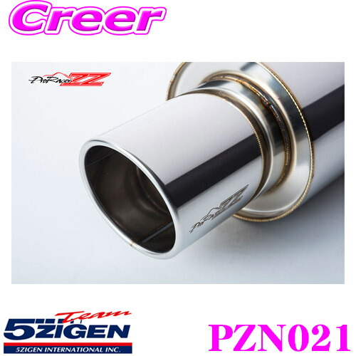 BOSS ロゴ入り マフラー 新品 power-house-sports_akrapovic-s