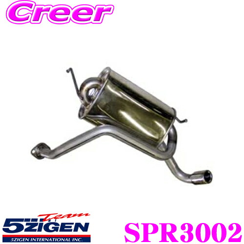 ホンダ ビート PP1 純正エキゾーストマニホールド ☆ホンダビートPP1☆純正エキマニ☆エキゾーストマニホールド