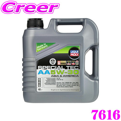 【楽天市場】LIQUI MOLY リキモリ 7616 エンジンオイル 5W-30 4L 4リットル Special Tec AA 5W-30 ...