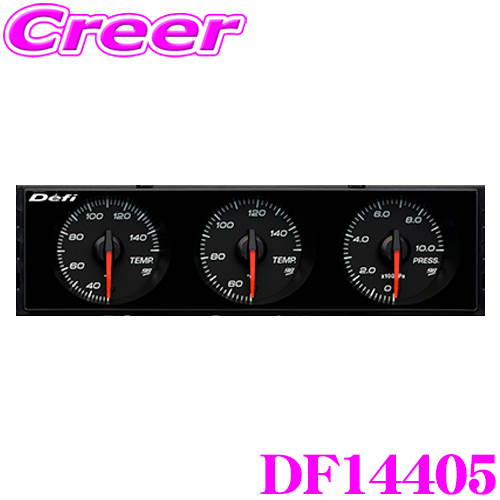 【楽天市場】Defi DIN-Gauge DF14404 3連メーター 1DIN 温度計 