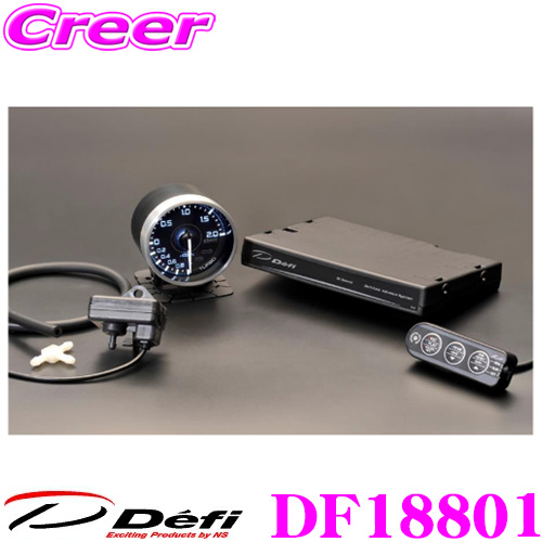 楽天市場】Defi デフィ 日本精機 DF16603 Racer Gauge N2(レーサー